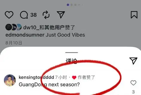 alt, 生死存亡