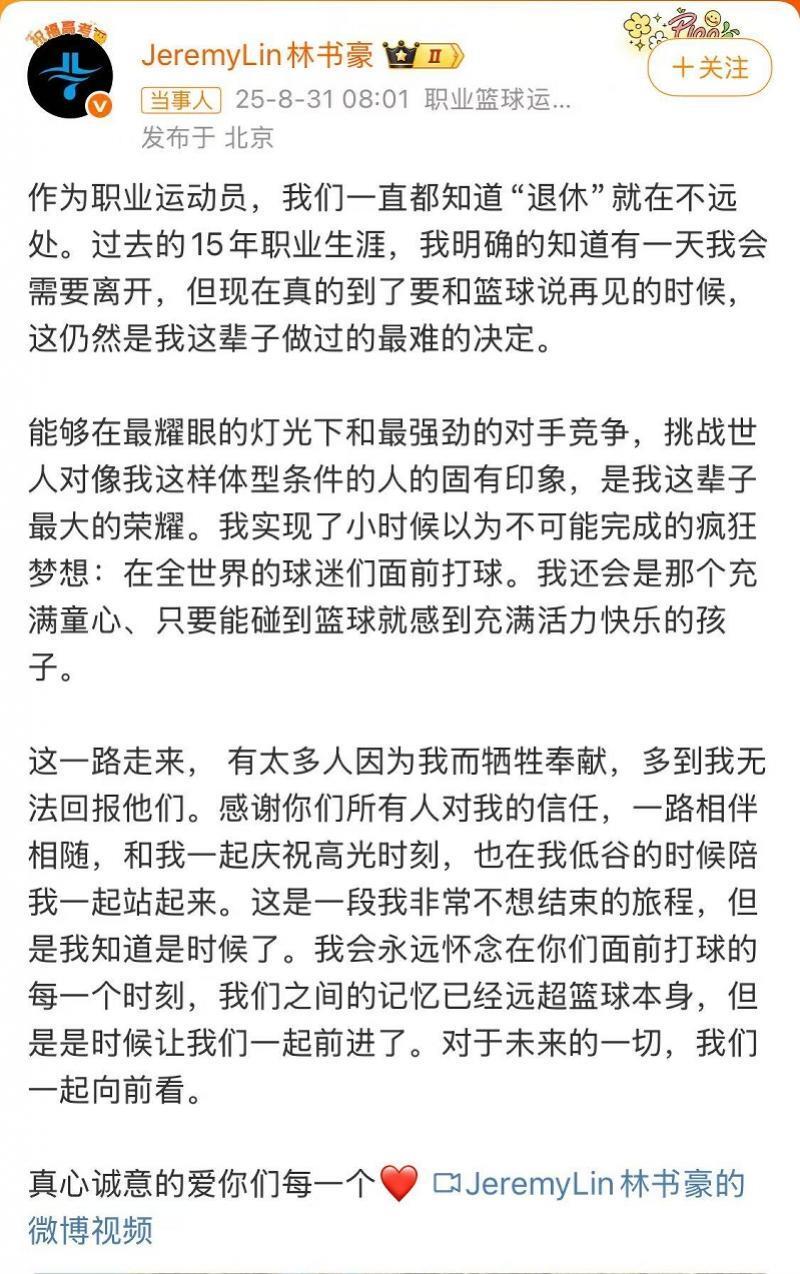 队获得过N, pFpE 队获得过N, pFpE