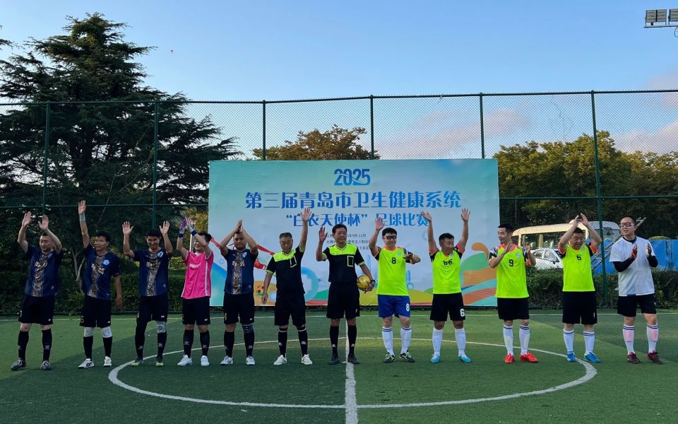 xWQuf, 市市立医院 xWQuf, 市市立医院