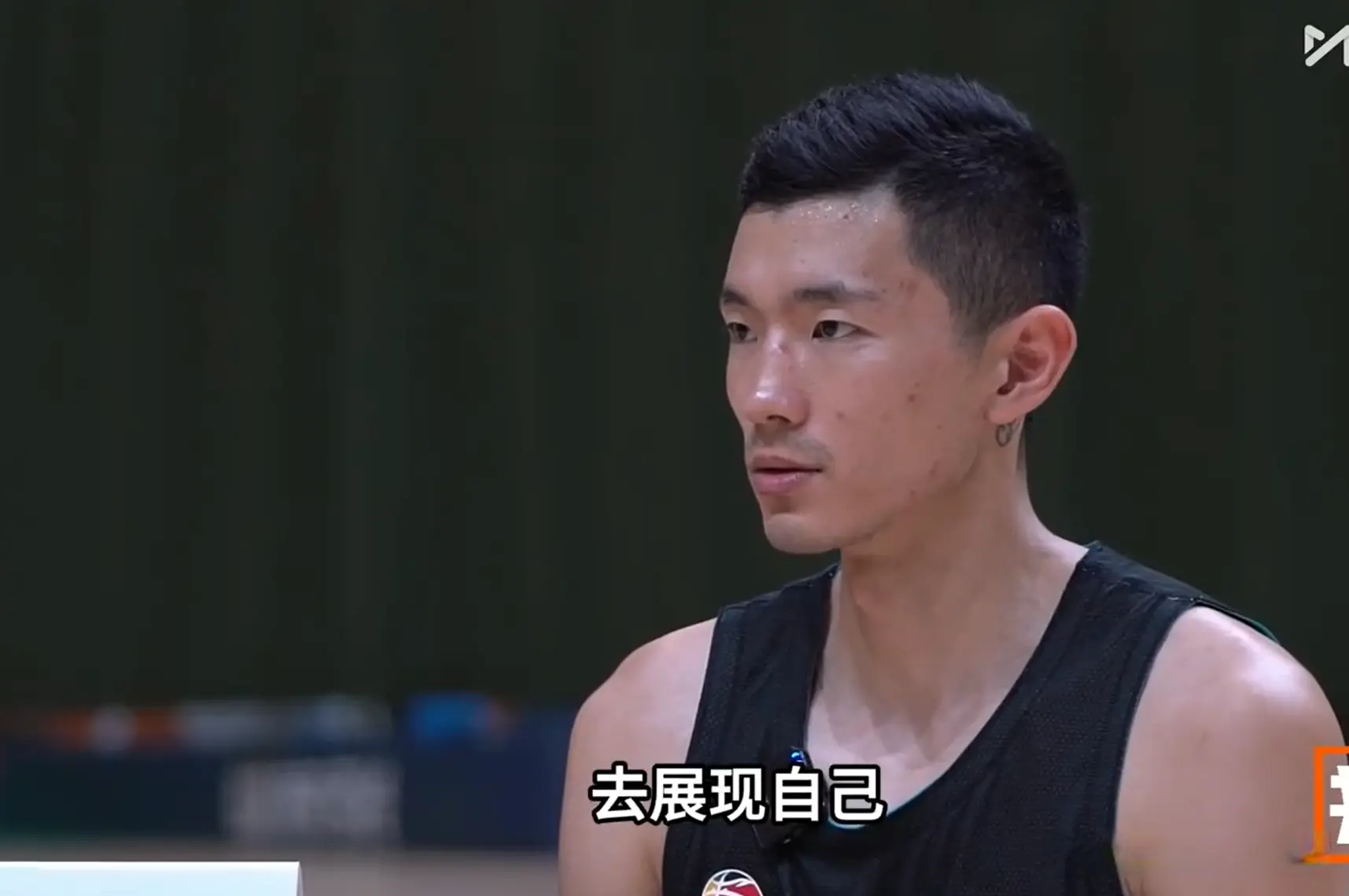 毕竟因为伤, 正是这句话