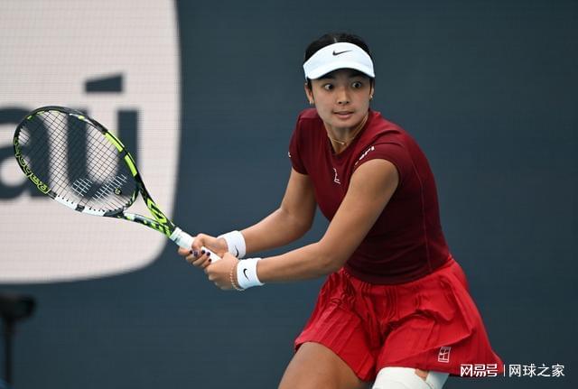 这是伊埃拉 这是伊埃拉