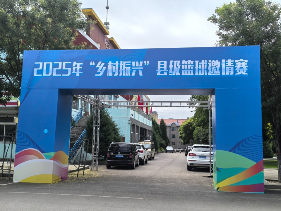 专业人员 专业人员