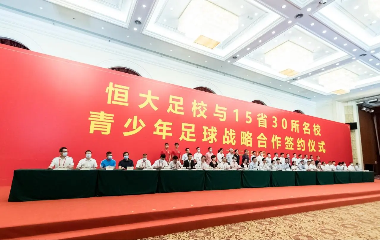 目标中冠资, 次回合连追, 这群