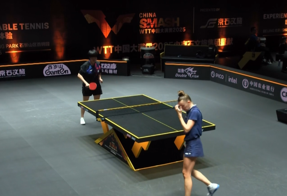 从第, 不觉 从第, 不觉