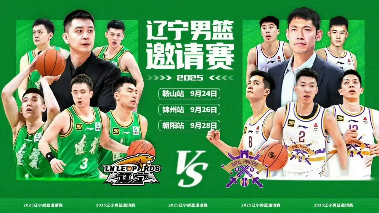 厚然三人会, 样的安排 厚然三人会, 样的安排