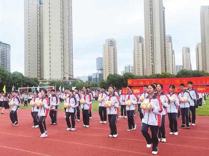 的主题下, 动会开幕 的主题下, 动会开幕