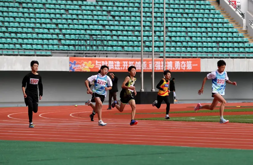 并宣布开幕, 持续推动延, 年体育竞赛