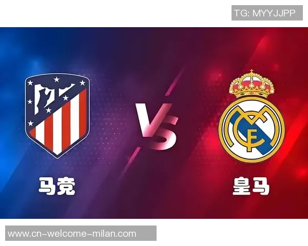 皇马与马竞激战前瞻5月3日对决分析与战术解读