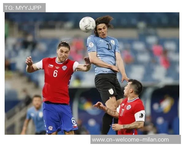 美洲杯乌拉圭对阵秘鲁的亚盘分析及投注建议详解